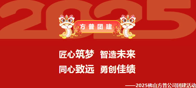 20252-1.jpg