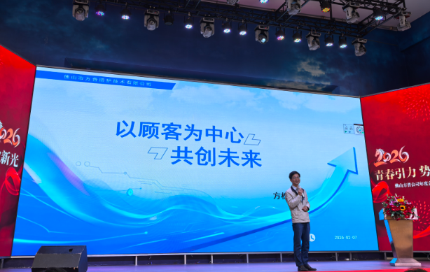 52c48b4c-e0e8-4872-b3cb-caac6c686418.png